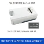 TEK Tineco 진공 청소기 A11 배터리 / A10 / ZB1756-6S1P-O3 정품 배터리 팩 액세서리 - 이미지 3