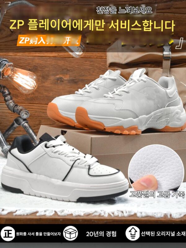 뉴욕 양키스 아빠화 여성용 두꺼운 밑창 2025년 봄 신상 공식 정품 캐주얼 키 키우기 남성용 스포츠화