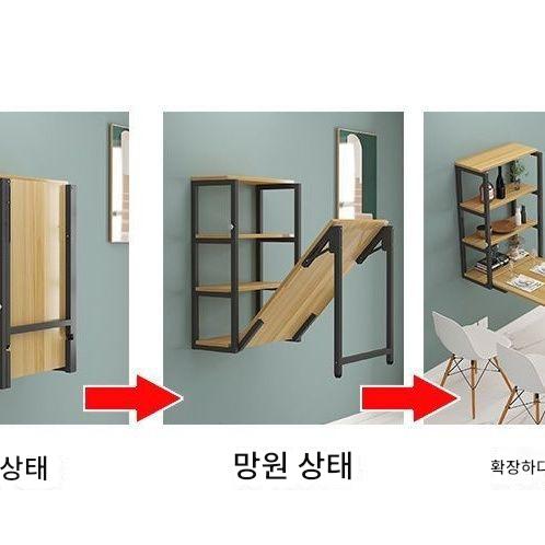다기능 벽걸이 테이블, 변형형 접이식 테이블, 식탁, 소형 가구, 넷 셀러브리티 텔레스코픽 랙, 가변형 테이블