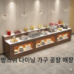 고급 호텔 조식 테이블 뷔페 단열로 테이블 학교 식당 식당 벽면 뷔페로 과일 테이블 - 이미지 3