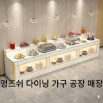 고급 호텔 조식 테이블 뷔페 단열로 테이블 학교 식당 식당 벽면 뷔페로 과일 테이블 - 이미지 4