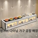 고급 호텔 조식 테이블 뷔페 단열로 테이블 학교 식당 식당 벽면 뷔페로 과일 테이블 - 이미지 5