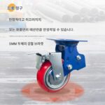 6인치 더블 스프링 충격 흡수 휠 5인치 레드 고탄성 폴리우레탄 트랙션 8인치 고성능 하중 지지 4인치 유니버셜 셸프 휠 - 이미지 4