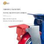 6인치 더블 스프링 충격 흡수 휠 5인치 레드 고탄성 폴리우레탄 트랙션 8인치 고성능 하중 지지 4인치 유니버셜 셸프 휠 - 이미지 5