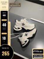 [십자가꽃 강력추천] 삼촌 키 7.5CM 증가 두꺼운 밑창 아빠화 여성 2025 스포츠 캐주얼화