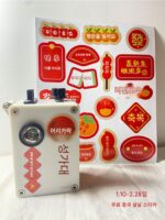 핸드 크랭크 발전기 | 휴대용 | 손전등 | 펄스 점화 | USB 충전