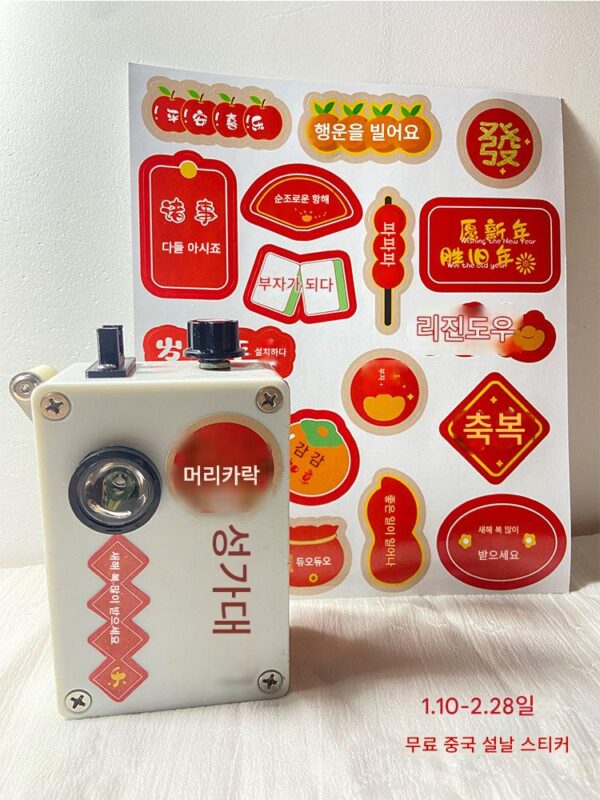 핸드 크랭크 발전기 | 휴대용 | 손전등 | 펄스 점화 | USB 충전