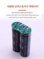 핸드 크랭크 발전기 | 휴대용 | 손전등 | 펄스 점화 | USB 충전 - 이미지 3