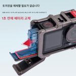 TENGLANG DJI Action5pro 토끼 케이지 스포츠 카메라 액세서리 자석베이스 퀵 릴리스 확장 프레임에 적합 - 이미지 2