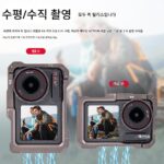 TENGLANG DJI Action5pro 토끼 케이지 스포츠 카메라 액세서리 자석베이스 퀵 릴리스 확장 프레임에 적합 - 이미지 3