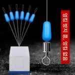 대형 8링 엉킴 방지 콩 실리콘 8링 스페이스 콩 엉킴 방지 보호 커버 낚시 소형 액세서리 대량 메인 라인 - 이미지 5