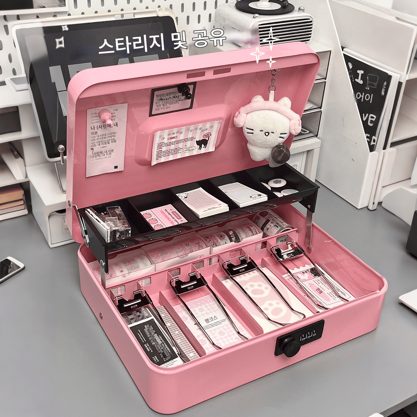 main_874918175888_0-1 금전등록기 상자 돼지 저금통 데스크탑 보관 상자 대용량 어린이 홈 보관 상자 잠금 저축 상자 데스크탑 장식품 - 이미지 1