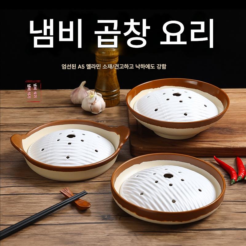 main_874926663760_0-1 멜라민 드라이 아이스 트레이 상업용 크리에이티브 구식 핫팟 반찬 곱창 지방 쇠고기 안심 슬라이스 특수 트레이 오리 내장 접시 식기 - 이미지 1