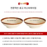 멜라민 드라이 아이스 트레이 상업용 크리에이티브 구식 핫팟 반찬 곱창 지방 쇠고기 안심 슬라이스 특수 트레이 오리 내장 접시 식기 - 이미지 5