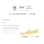 팬지 일본 여성화 캐주얼 스포츠화 슬립온 경량 플랫화 여성화 신상 봄 - 이미지 5