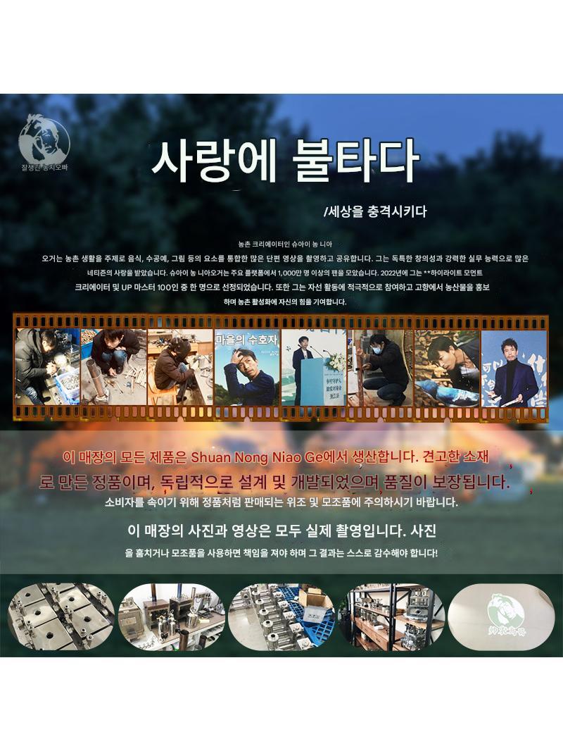 main_875017179696_0-1 야외용 나무 난로 여행용 나무 난로 휴대용 가스화 난로 가정용 나무 연소 피크닉 난로 - 이미지 1