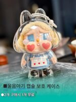 CRYBABY 울음 아기 눈물 공장 PVC 면 인형 걷는 아기 가방 매달려 완전 투명 아크릴 보호 쉘 커버 - 이미지 3