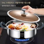 리벳 없는 국그릇 316 스테인리스 식품등급 가정용 두꺼운 대용량 조리용 냄비 유도 밥솥 특수 핫팟 냄비 - 이미지 3
