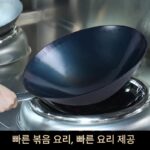 오목형 상업용 유도 조리기 특수 프라이팬 호텔 레스토랑 오목형 전기 스토브 프라이팬 철판 스테인리스 스틸 이중 귀 냄비 - 이미지 3