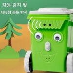 어린이용 진공 청소기 소형 장난감 쓰레기통 시뮬레이션 모델 전기 지능형 유도 장애물 회피 로봇 국경을 넘나드는 - 이미지 2