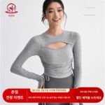 KAYANTY 여성용 스포츠 상의, 가슴 패드 포함, 속건성 섹시 홀로우 필라테스 피트니스 의류, 긴팔 요가 의류