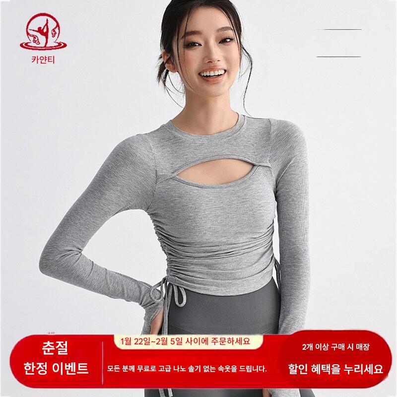 main_876024721734_0-1 KAYANTY 여성용 스포츠 상의, 가슴 패드 포함, 속건성 섹시 홀로우 필라테스 피트니스 의류, 긴팔 요가 의류 - 이미지 1