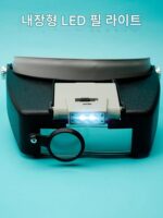 노인을 위한 조명이 있는 헤드마운트 돋보기 HD 10배 전자 회로 기판 시계 수리 특수 돋보기 - 이미지 4