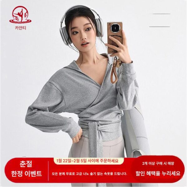 가을과 겨울 여성용 KAYANTY 슬림 러닝 탑, 느슨한 스트랩, 요가복, 트레이닝 긴팔 스포츠 재킷