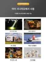 12V16V24V36V48V60V 휴대용 고출력 리튬 배터리 인버터, RV 스톨 캠핑용 - 이미지 2