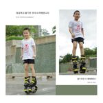 어린이 점프화, 점프 스포츠화, 스프링 키성장 인공물, 남자 런닝 롤러 스케이팅, 아이스 덩크 농구 - 이미지 2