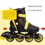 어린이 점프화, 점프 스포츠화, 스프링 키성장 인공물, 남자 런닝 롤러 스케이팅, 아이스 덩크 농구 - 이미지 4