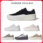 남성 및 여성용 새로운 가을, 겨울 Labcourt 하이 스트리트 슈즈 로우탑 두꺼운 밑창 키높이 캐주얼 슈즈 스포츠 패션 흰색 슈즈