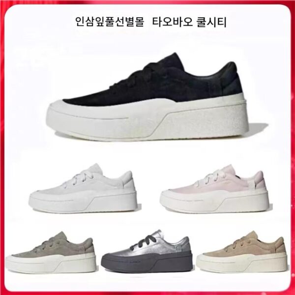 남성 및 여성용 새로운 가을, 겨울 Labcourt 하이 스트리트 슈즈 로우탑 두꺼운 밑창 키높이 캐주얼 슈즈 스포츠 패션 흰색 슈즈