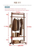 밤에 공간을 차지하지 않는 견고한 나무 옷걸이 바닥 침실 가구 모바일 코트 랙 침대 옆 옷걸이 - 이미지 5