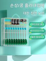 정품 실리콘 스페이스 빈 세트 풀콤비네이션 프리미엄 경쟁용 낚싯줄 메인라인 소형 액세서리 낚시용품