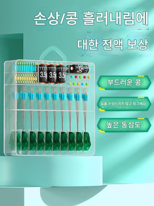 정품 실리콘 스페이스 빈 세트 풀콤비네이션 프리미엄 경쟁용 낚싯줄 메인라인 소형 액세서리 낚시용품