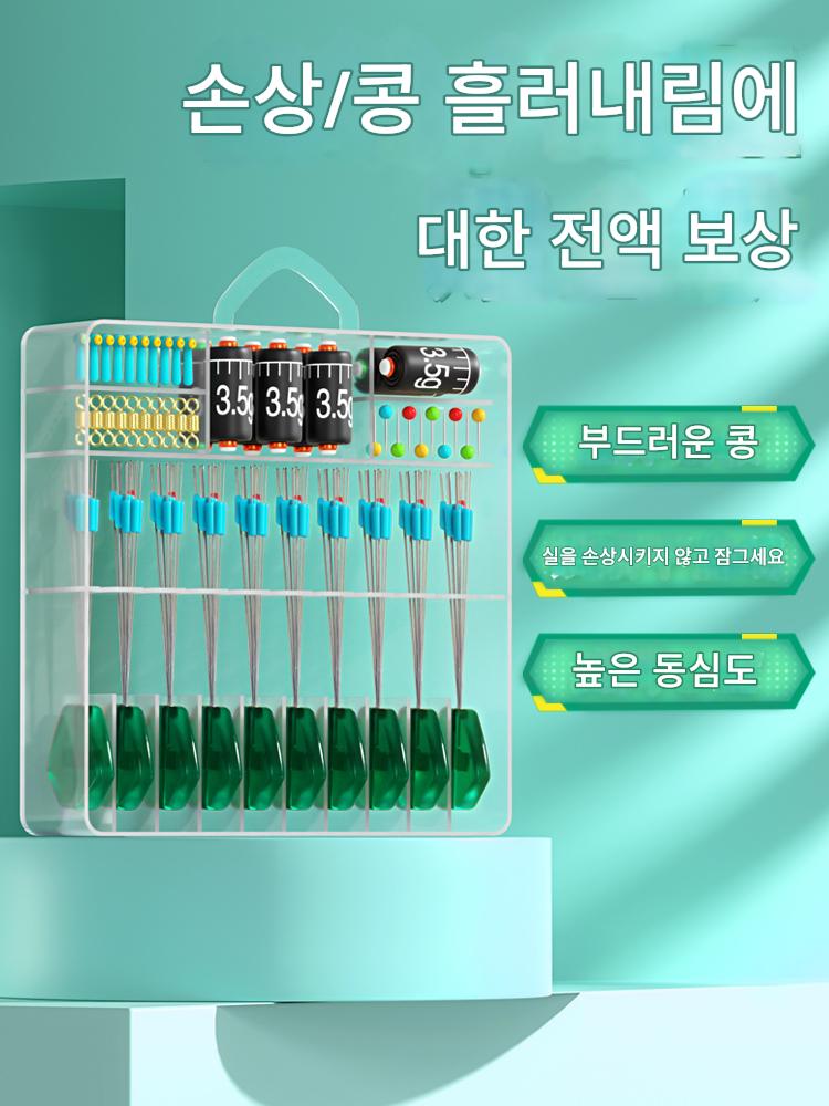 main_876643502340_0-1 정품 실리콘 스페이스 빈 세트 풀콤비네이션 프리미엄 경쟁용 낚싯줄 메인라인 소형 액세서리 낚시용품 - 이미지 1