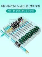 정품 실리콘 스페이스 빈 세트 풀콤비네이션 프리미엄 경쟁용 낚싯줄 메인라인 소형 액세서리 낚시용품 - 이미지 2