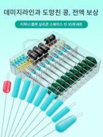 정품 실리콘 스페이스 빈 세트 풀콤비네이션 프리미엄 경쟁용 낚싯줄 메인라인 소형 액세서리 낚시용품 - 이미지 5