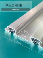 알루미늄 합금 거북이 자동차 휴대용 트레일러 물류 차량 작업장 장비 차량 적재 가능 회전 차량 알루미늄 합금 접지 레일 - 이미지 2