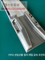 알루미늄 합금 거북이 자동차 휴대용 트레일러 물류 차량 작업장 장비 차량 적재 가능 회전 차량 알루미늄 합금 접지 레일 - 이미지 4