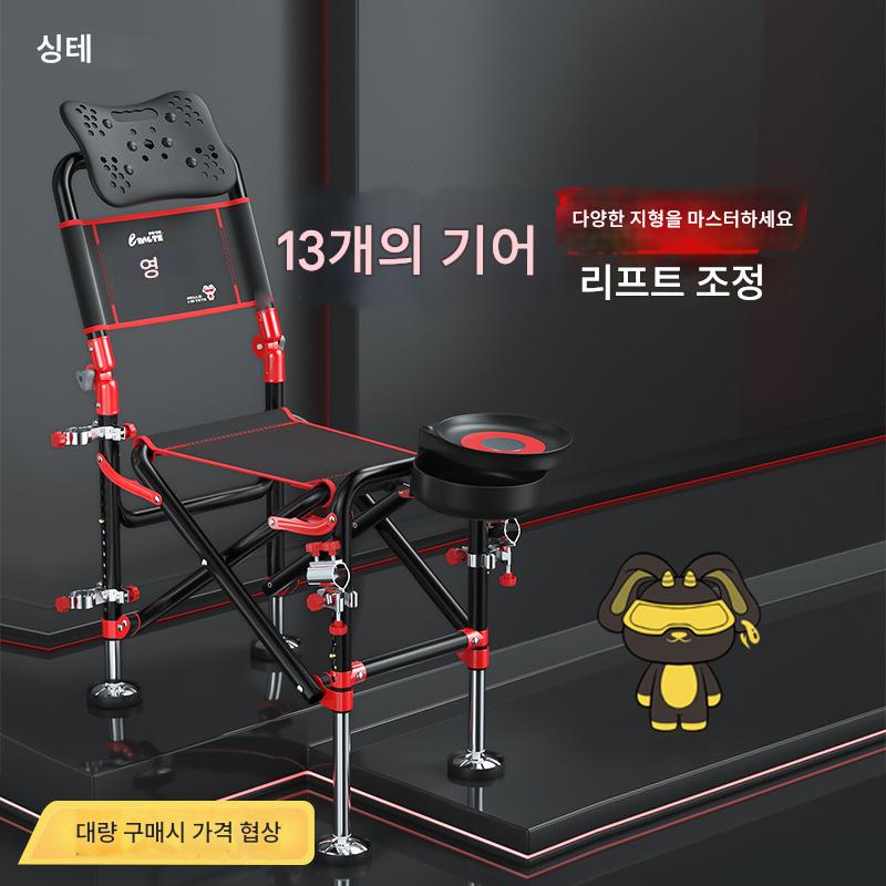 main_876696749779_0-1 나이트 낚시의자 낚시의자 높이 조절 가능 낚시의자 접이식 접이식 휴대용 다기능 낚시의자 - 이미지 1