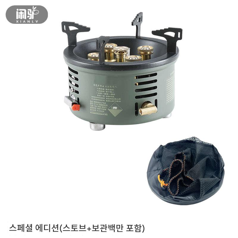 main_876857343022_0-1 유휴 연소 방풍 캠핑 스토브 세트 전원 야외 피크닉 가스 스토브 티 쿠킹 바베큐 장비 큰 불 당나귀 휴대용 - 이미지 1
