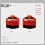 유휴 연소 방풍 캠핑 스토브 세트 전원 야외 피크닉 가스 스토브 티 쿠킹 바베큐 장비 큰 불 당나귀 휴대용 - 이미지 2