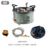 유휴 연소 방풍 캠핑 스토브 세트 전원 야외 피크닉 가스 스토브 티 쿠킹 바베큐 장비 큰 불 당나귀 휴대용 - 이미지 3