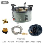 유휴 연소 방풍 캠핑 스토브 세트 전원 야외 피크닉 가스 스토브 티 쿠킹 바베큐 장비 큰 불 당나귀 휴대용 - 이미지 5