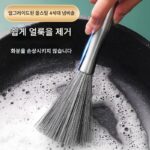 스테인리스 스틸 롱 핸들 냄비 브러시 주방 특수 손상 없음 냄비 세척 오염 제거 유물 홈 캔 걸이형 ​​확장 와이어 브러시
