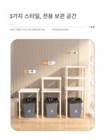 쓰레기통 선반 주방 틈새 바닥 다층 보관 선반 거실 하이풋 버킷 물 저장 선반 - 이미지 4