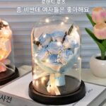 여자아이를 위한 생일선물, 여자친구 친구에게 보내는 새해선물, 아내에게 보내는 발렌타인데이 선물, 사랑을 표현하기 위한 실용적이고 작은 영원한 꽃 꽃다발