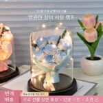 여자아이를 위한 생일선물, 여자친구 친구에게 보내는 새해선물, 아내에게 보내는 발렌타인데이 선물, 사랑을 표현하기 위한 실용적이고 작은 영원한 꽃 꽃다발 - 이미지 2